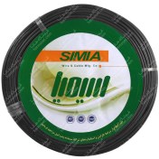 تصویر سیم افشان Earth Flexible Wire 1*35 Simia