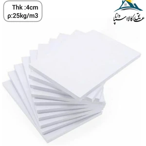 تصویر فروشگاه عایق سازان اسپادانا