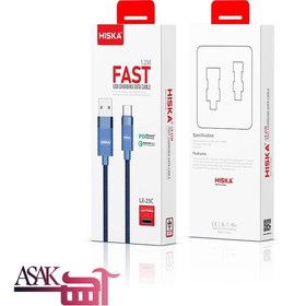 تصویر کابل تایپ سی هیسکا مدل LX-25C طول 1.2 متر Hiska LX-25C USB-C to USB cable 1.2m