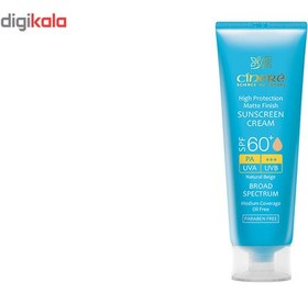 تصویر کرم ضدآفتاب رنگی SPF60 سینره بژ طبیعی| Cinere Tinted Sunscreen Cream SPF60 ضد آفتاب صورت مدل کرم ضدآفتاب رنگی SPF60 سینره بژ طبیعی| Cinere Tinted Sunscreen Cream SPF60 مناسب برای انواع پوست SPF 60 حجم 50 میلی لیتر برند سینره | Cinere بژ طبیعی