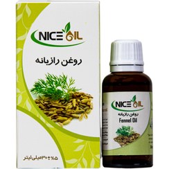 تصویر روغن رازیانه نایس اُیل کد 001 حجم 30 میلی لیتر 