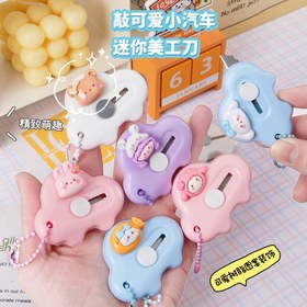 تصویر مینی کاتر فانتزی 