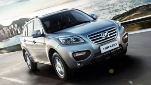 تصویر رام زیر موتور خرچنگی لیفان X60 