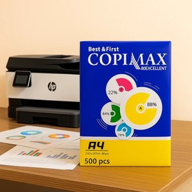 تصویر کاغذ کپی مکس 