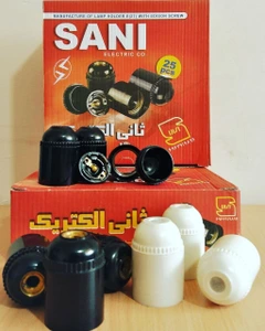 تصویر فروشگاه ادیسون کالا