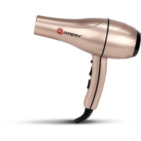 تصویر سشوار حرفه ای ساپر مدل SHD-450 Sapor SHD-450 Hair Dryer