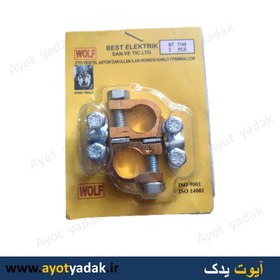 تصویر سر باطری برنجی درجه یک برند top max-ارسال رایگان-گارانتی شش ماه-قیمت عمده 