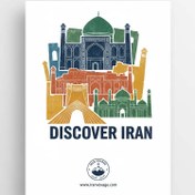 تصویر چاپ پوستر گلاسه 