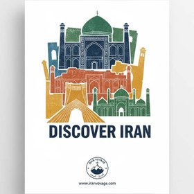 تصویر چاپ پوستر گلاسه 