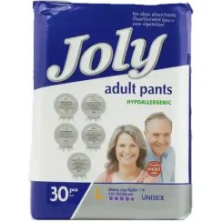 تصویر پوشک بزرگسال جولی Joly adult pants سایز (L) بسته 30 عددی 