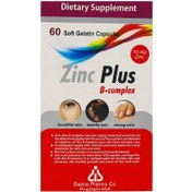 تصویر کپسول  زینک پلاس ب کمپلکس دانا  10 میلی گرم Dana Zinc Plus 10mg B Complex Gelatin Capsules
