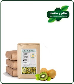 تصویر میوه کیوی خشک فله 