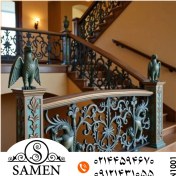 تصویر نرده پله 1001 