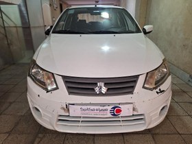 تصویر ساینا مدل 1397 ا EX EX