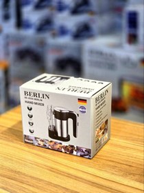تصویر همزن دستی برلین مدل BE4550 