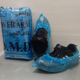 تصویر کاور کفش یکبارمصرف OMD 
