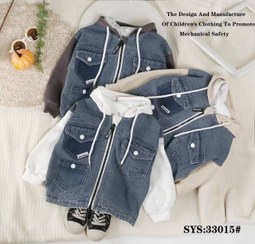 تصویر سویشرت بچگانه وارداتی 