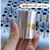 تصویر چسب ضد آب و نسوز دورگاز و سینک(بسته دوتایی) 