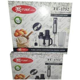 تصویر گوشت کوب برقی پنج کاره فوما 800 وات 1.2 لیتر Fuma FU-1752 Fuma FU-1752 5 in 1 Multi Hand Blender 800w 1.2l