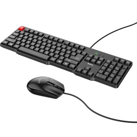 تصویر کیبورد و ماوس با سیم هوکو مدل DI50 Hoco DI50 Wired Keyboard and mouse