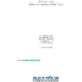 خرید و قیمت دانلود کتاب Introduction to Relativistic Quantum Field ...