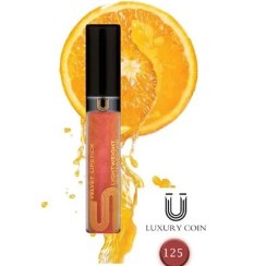 تصویر رژلب مایع لاکچری کوین فاقد سرب گیاهی شماره 125 