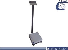 تصویر باسکول باشگاهی 