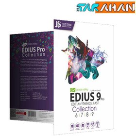 تصویر نرم افزار EDIUS PRO COLLECTION VERSION 6+7+8+9 نشر JB TEAM ا EDIUS Pro Collection 6/7/8/9 EDIUS Pro Collection 6/7/8/9