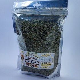 تصویر نعنا خشک ممتاز بدون شن و خاک کاملا سبز و بسیار معطر(120 گرمی)(عطاری صادقی) 