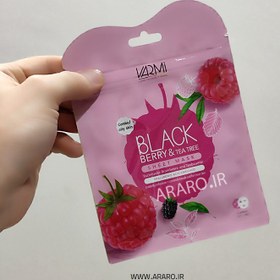 تصویر دبل شیت ماسک آبرسان تمشک و روغن درخت چای وارمی Varmi Blackberry And Tea Tree Double Sheet Mask