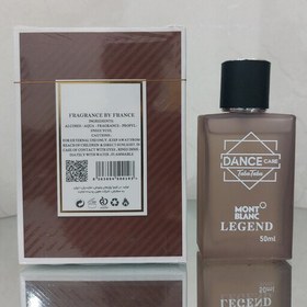 تصویر عطر ادکلن لجند مونت بلنک مردانه مهزیار (50 میل دنس کری) 