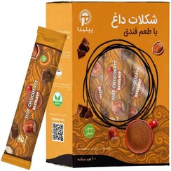 تصویر شکلات داغ فندقی ساشه 10 عددی پپتینا 