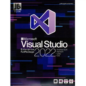 تصویر نرم افزار Visual Studio 2022 ا Visual Studio 2022 Visual Studio 2022