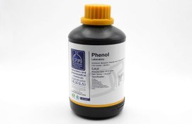 تصویر فنل Extra pure دکتر مجللی DR Mojallali Extra pure Phenol