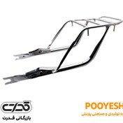 تصویر ترکبند سنگین ابکاری پویش 