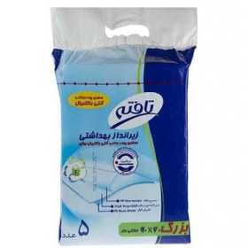 تصویر زیرانداز بهداشتی بیمار بزرگ تافته مدل آنتی باکتریال بسته 5 عددی Tafteh Underpad With Antibacterial SAP