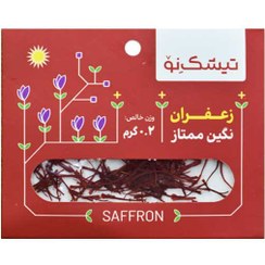 تصویر خريد زعفران سرگل 0.2 گرمی 