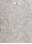 تصویر ماربل شیت 1-8043 marble stone sheet