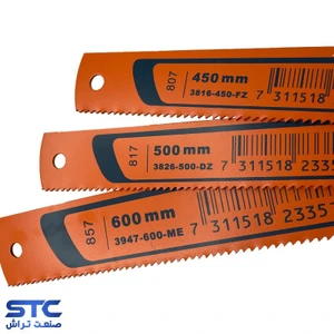 تصویر فروشگاه ابزار صنعت تراش