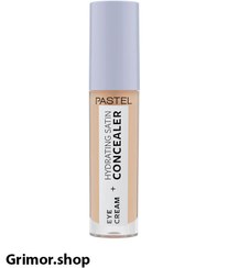 تصویر کانسیلر آبرسان پاستل کد 63 Pastel 