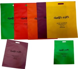 تصویر ساک پارچه ای ۶۰ گرم سوزنی shopping bag