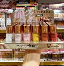 تصویر هایلایتر آرایشی 