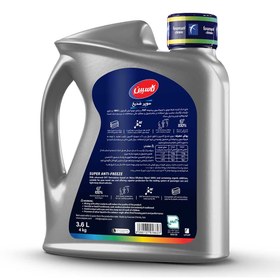 تصویر ضدیخ کاسپین 4 لیتری 