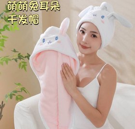 تصویر کلاه خشک کن مو حوله ای 