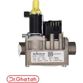 تصویر شیر گاز بیتا 