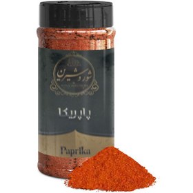 تصویر پاپریکا 