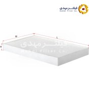 تصویر فیلتر کابین ساکورا CA-26180 