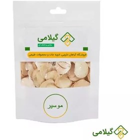 تصویر پودر موسیر گیلامی (250 گرمی) 