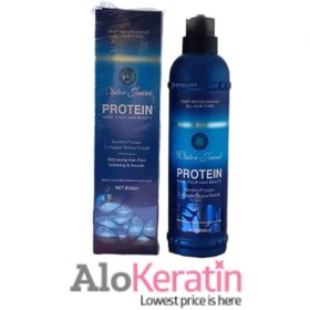 تصویر پروتئین واتر جول(بلوبری) 800 میل Protein Water Jewel