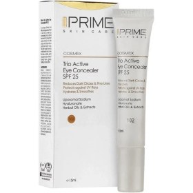 تصویر کانسیلر دور چشم پرایم Prime Trio Active Eye Concealer |
